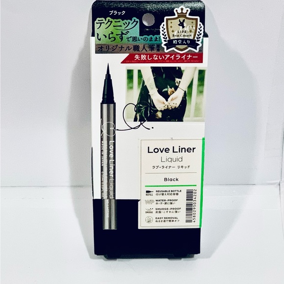 Love Liner black liquid eyeliner❤️Japan premium product & AMAZING - Picture 2 of 8